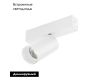 Трековый магнитный светильник Arlight MAG-SPOT-25-R65-5W Day4000 050073