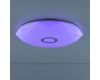 Накладной светильник Citilux CL713A60G
