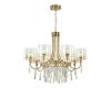 Потолочная люстра Odeon Light Nicole 4886/7