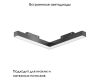Трековый магнитный светильник Maytoni Basis TR078-2-24W4K-B