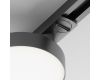 Трековый светильник Maytoni Technical Zon TR043-1-12W3K-B