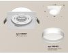Встраиваемый светильник Ambrella Light Techno Spot XC8061020 (C8061, N8461)
