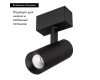 Трековый магнитный светильник Arlight MAG-SPOT-45-R85-12W Day4000 (BK, 36 deg, 24V, DALI) 046592