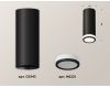 Потолочный светильник Ambrella Light Techno Spot XS6343040 (C6343, N6221)