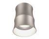 Накладной светильник Lumina Deco Riston LDC 8053-C SL