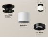 Потолочный светильник Ambrella Light Techno Spot XS7510061 (N7926, C7510, N7011)