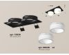 Встраиваемый светильник Ambrella Light Techno Spot XC6526065 (C6526, N6248)