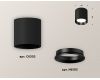 Накладной светильник Ambrella Light Techno XS6302002 (C6302, N6103)