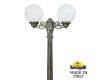 Парковый светильник Fumagalli Globe 250 G25.158.S20.BYF1R