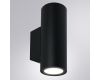 Уличный настенный светильник Arte Lamp Torcular A1807AL-2BK