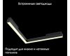 Трековый светодиодный светильник Maytoni Technical Basis TR042-2-24W4K