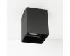 Накладной светильник Citilux CL7440211