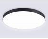 Потолочный светильник Ambrella Light Orbital Air Alum FV5542