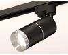 Трековый однофазный светильник Ambrella Light Track System XT6302002 (A2521, C6302, A2060, C6302, N6132)