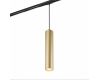 Трековый светодиодный светильник Denkirs Tube DK6210-BG