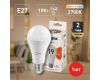 Лампа светодиодная Эра E27 19W 2700K LED A65-19W-827-E27 Б0031702