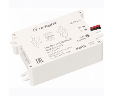 Выключатель Arlight Smart-Wave 031670