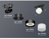 Трековый светильник Ambrella Light Track System XT8102021 (A2526, A2106, C8102, N8402)
