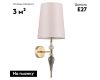 Бра Odeon Light Homi 5040/1W
