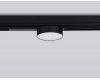 Трековый магнитный светильник Ambrella Light Magnetic 220V GL1381