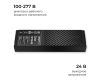 Блок питания Apeyron Pro 24В, 300Вт, 100-277В, 12,5А, IP20 03-211