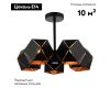 Потолочная люстра ST Luce Enigma SL258.402.05