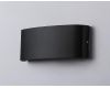 Уличный настенный светильник Ambrella Light Garden ST4464
