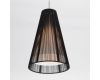 Подвесной светильник Citilux Черный CL936008