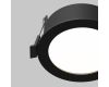 Встраиваемый светильник Maytoni Technical Downlight Orb DL130-GX53-B