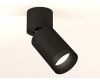 Спот Ambrella Light Techno Spot XM6313041 (A2221, C6313, N6131)