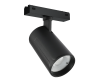 Трековый магнитный светильник iLedex Vision 4825-048-D70-20W-36DG-3000K-BK