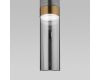 Подвесной светильник Eurosvet Lumen 50244/1 LED латунь/дымчатый a061287