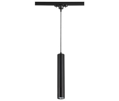 Трековый светильник Novotech Pipe 370401