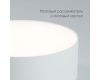 Потолочный светодиодный светильник Feron Simple matte AL200 48076