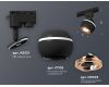 Трековый однофазный светильник Ambrella Light Track System XT1102024 (A2521, C1102, N7005)