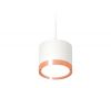 Комплект подвесного светильника Ambrella Light Techno Spot XP8110012 (A2331, C8110, N8126)
