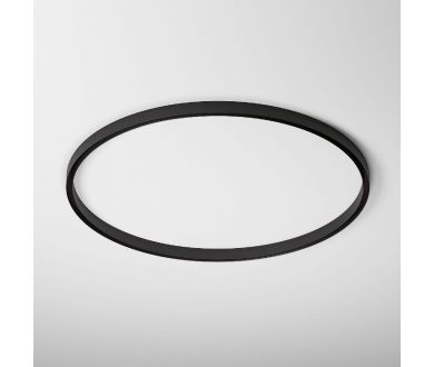 Купить Шинопровод накладной радиусный Elektrostandard Slim Magnetic 4690389205026 85161/00 a066498 Шинопровод накладной радиусный Elektrostandard Slim Magnetic 4690389205026 85161/00 a066498