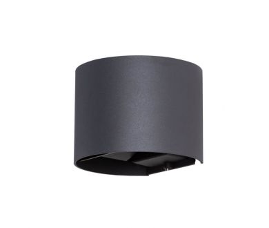 Купить Уличный настенный светодиодный светильник Arte Lamp Rullo A1415AL-1GY Уличный настенный светодиодный светильник Arte Lamp Rullo A1415AL-1GY