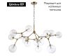 Подвесная люстра Crystal Lux Maximo SP15 Bronze