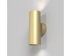 Бра Maytoni Technical Focus S C068WL-02MG