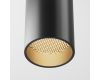 Накладной светильник Maytoni Focus LED C056CL-L12B3K-W-D-B