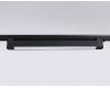 Трековый однофазный светильник Ambrella Light Track system GL6739