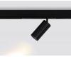 Трековый магнитный светильник Ambrella Light Magnetic 220V GL1232