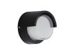 Фасадный светильник Arte Lamp Ulysses A8909AL-1BK
