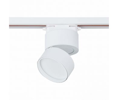Купить Трековый светильник ST Luce ST651 ST651.536.09 Трековый светильник ST Luce ST651 ST651.536.09
