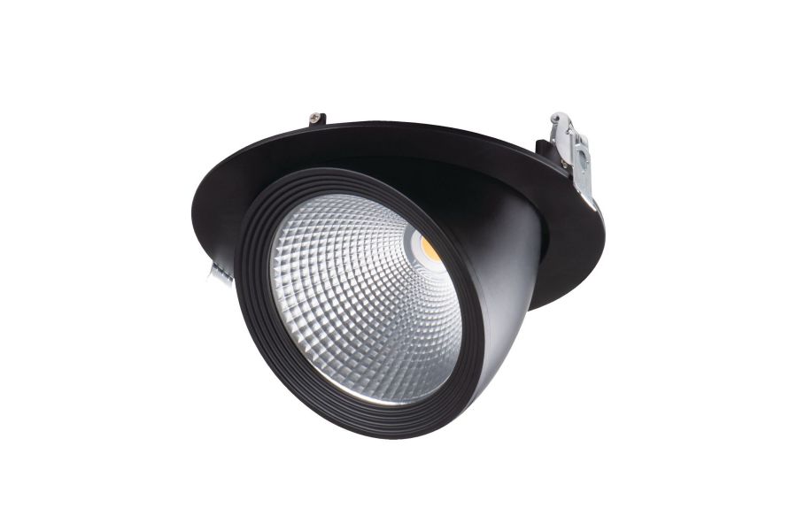 Встраиваемый светильник Kanlux Hima 22844