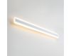 Настенный светильник Citilux Тринити CL238590