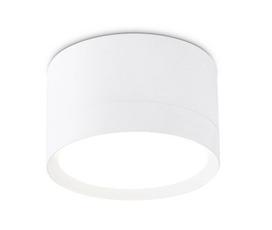 Купить Накладной светильник Ambrella Light Techno Spot GX Standard tech TN52351 Накладной светильник Ambrella Light Techno Spot GX Standard tech TN52351