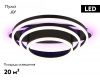 Потолочная люстра Ambrella Light Acrylica Disk FA8524