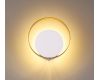 Настенный светодиодный светильник Odeon Light Mondi 3899/7WW